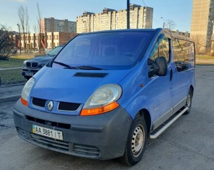 Синий Рено Трафик, объемом двигателя 0 л и пробегом 177 тыс. км за 5400 $, фото 1 на Automoto.ua