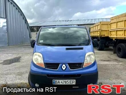 Синий Рено Трафик, объемом двигателя 2 л и пробегом 300 тыс. км за 8900 $, фото 1 на Automoto.ua