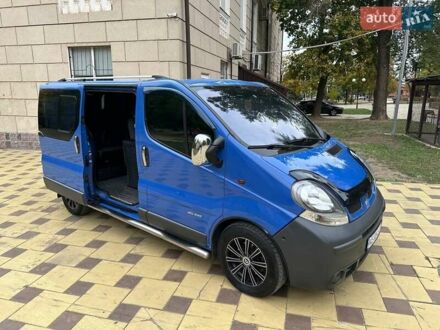 Рено Трафик 2006 в Кривом Роге на Automoto.ua Синий Рено Трафик, объемом двигателя 1.87 л и пробегом 380 тыс. км за 8000 $, фото 1 на Automoto.ua
