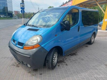 Рено Трафик 2006 в Тернополе на Automoto.ua Синий Рено Трафик, объемом двигателя 1.9 л и пробегом 296 тыс. км за 6900 $, фото 1 на Automoto.ua