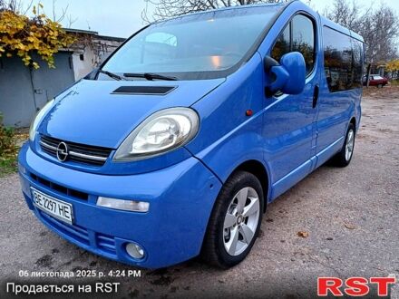 Синий Рено Трафик, объемом двигателя 1.9 л и пробегом 270 тыс. км за 7500 $, фото 1 на Automoto.ua