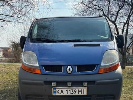 Рено Трафік 2006 у Ирпене на Automoto.ua Синій Рено Трафік, об'ємом двигуна 1.9 л та пробігом 364 тис. км за 8000 $, фото 1 на Automoto.ua