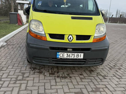 Синий Рено Трафик, объемом двигателя 1.87 л и пробегом 227 тыс. км за 7000 $, фото 1 на Automoto.ua