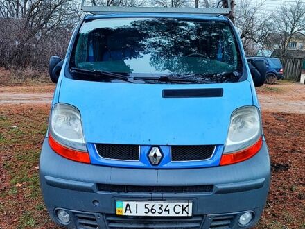 Рено Трафік 2006 у Боярка на Automoto.ua Синій Рено Трафік, об'ємом двигуна 2.5 л та пробігом 495 тис. км за 6500 $, фото 1 на Automoto.ua