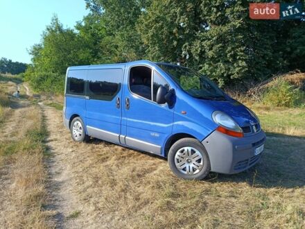 Синій Рено Трафік, об'ємом двигуна 1.9 л та пробігом 332 тис. км за 7400 $, фото 1 на Automoto.ua