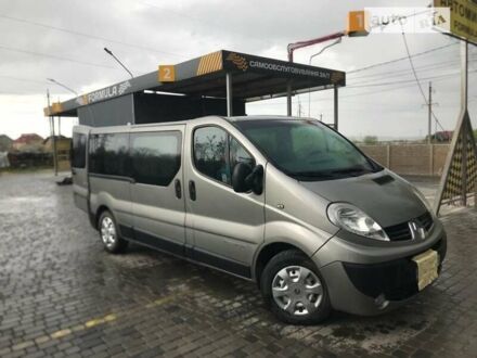 Синій Рено Трафік, об'ємом двигуна 2 л та пробігом 486 тис. км за 7800 $, фото 1 на Automoto.ua