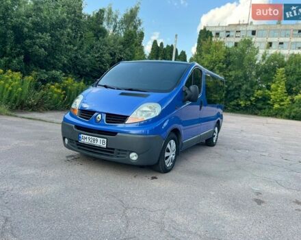 Синий Рено Трафик, объемом двигателя 2 л и пробегом 410 тыс. км за 8700 $, фото 1 на Automoto.ua