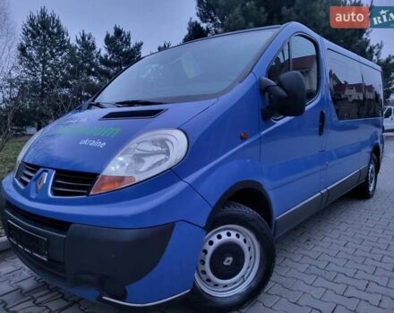 Синий Рено Трафик, объемом двигателя 2 л и пробегом 267 тыс. км за 9990 $, фото 1 на Automoto.ua