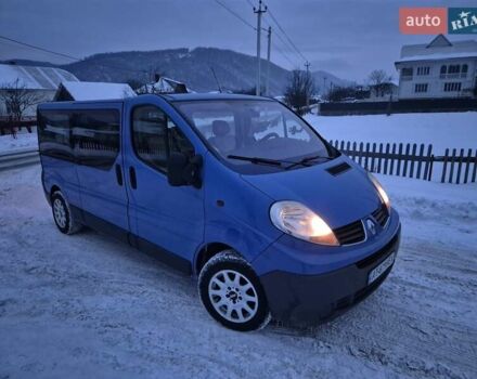 Синий Рено Трафик, объемом двигателя 2 л и пробегом 327 тыс. км за 8800 $, фото 1 на Automoto.ua