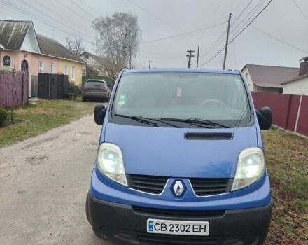 Синий Рено Трафик, объемом двигателя 2 л и пробегом 340 тыс. км за 10000 $, фото 1 на Automoto.ua