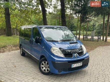 Синий Рено Трафик, объемом двигателя 2 л и пробегом 368 тыс. км за 7500 $, фото 1 на Automoto.ua