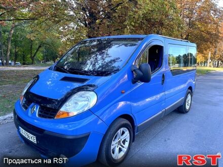 Рено Трафік 2007 у Харкові на Automoto.ua Синій Рено Трафік, об'ємом двигуна 2.5 л та пробігом 317 тис. км за 9300 $, фото 1 на Automoto.ua