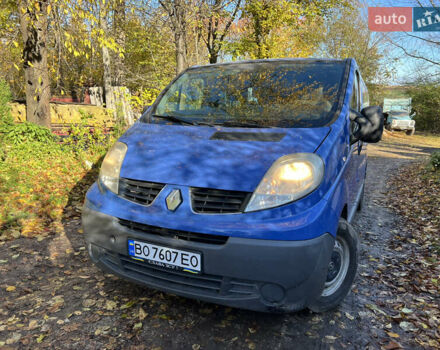 Синий Рено Трафик, объемом двигателя 2 л и пробегом 200 тыс. км за 8200 $, фото 1 на Automoto.ua