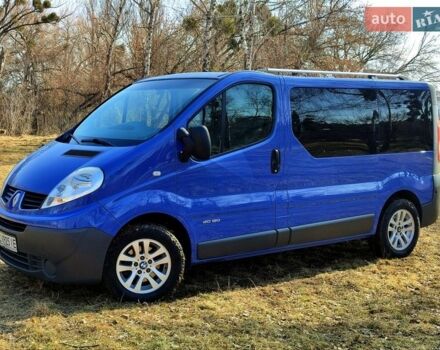 Синий Рено Трафик, объемом двигателя 2.46 л и пробегом 330 тыс. км за 11350 $, фото 1 на Automoto.ua