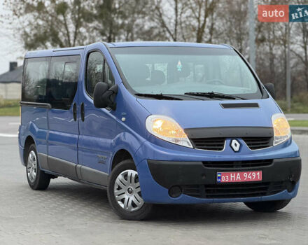 Синий Рено Трафик, объемом двигателя 2 л и пробегом 280 тыс. км за 10450 $, фото 1 на Automoto.ua