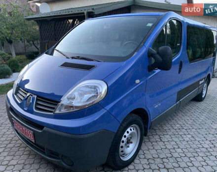 Синий Рено Трафик, объемом двигателя 2 л и пробегом 280 тыс. км за 12300 $, фото 1 на Automoto.ua