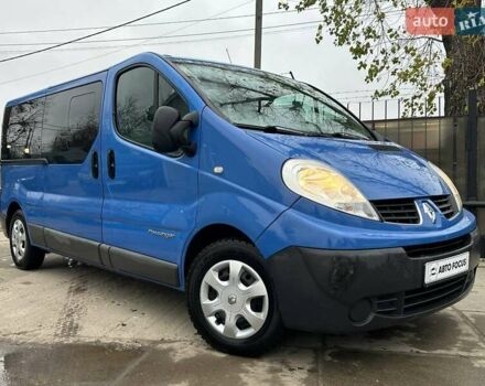 Синій Рено Трафік, об'ємом двигуна 2 л та пробігом 198 тис. км за 12990 $, фото 1 на Automoto.ua