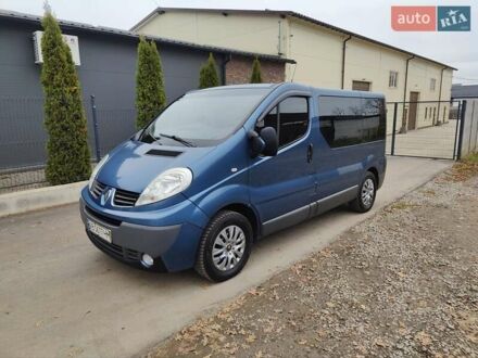 Синий Рено Трафик, объемом двигателя 2 л и пробегом 221 тыс. км за 13999 $, фото 1 на Automoto.ua