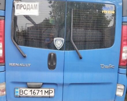 Синий Рено Трафик, объемом двигателя 2 л и пробегом 268 тыс. км за 12500 $, фото 1 на Automoto.ua