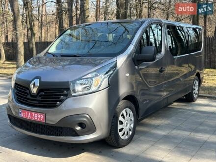 Синий Рено Трафик, объемом двигателя 1.6 л и пробегом 262 тыс. км за 16500 $, фото 1 на Automoto.ua