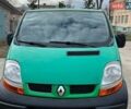 Зеленый Рено Трафик, объемом двигателя 2.5 л и пробегом 215 тыс. км за 6600 $, фото 1 на Automoto.ua