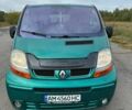 Зеленый Рено Трафик, объемом двигателя 1.9 л и пробегом 340 тыс. км за 7300 $, фото 1 на Automoto.ua