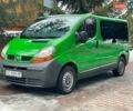 Зеленый Рено Трафик, объемом двигателя 1.9 л и пробегом 269 тыс. км за 6900 $, фото 1 на Automoto.ua