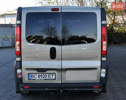 Зелений Рено Трафік, об'ємом двигуна 2 л та пробігом 354 тис. км за 8800 $, фото 9 на Automoto.ua