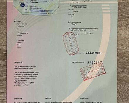 Зеленый Рено Трафик, объемом двигателя 2 л и пробегом 173 тыс. км за 14900 $, фото 24 на Automoto.ua