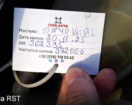 Зеленый Рено Трафик, объемом двигателя 1.9 л и пробегом 363 тыс. км за 6200 $, фото 8 на Automoto.ua