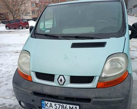 Зеленый Рено Трафик, объемом двигателя 2 л и пробегом 482 тыс. км за 4300 $, фото 1 на Automoto.ua