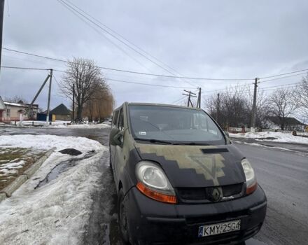Зеленый Рено Трафик, объемом двигателя 1.9 л и пробегом 400 тыс. км за 3014 $, фото 1 на Automoto.ua