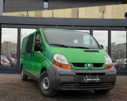 Зеленый Рено Трафик, объемом двигателя 0 л и пробегом 371 тыс. км за 5890 $, фото 1 на Automoto.ua