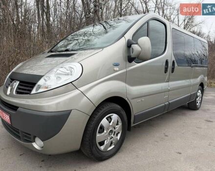 Зеленый Рено Трафик, объемом двигателя 2 л и пробегом 258 тыс. км за 14950 $, фото 1 на Automoto.ua