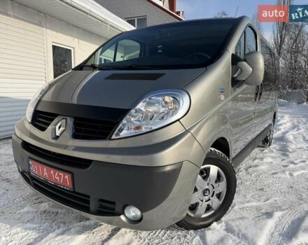 Зелений Рено Трафік, об'ємом двигуна 2 л та пробігом 259 тис. км за 14950 $, фото 1 на Automoto.ua