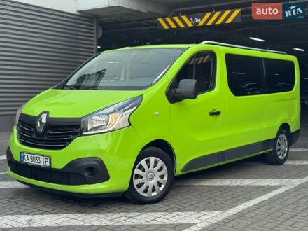 Зелений Рено Трафік, об'ємом двигуна 1.6 л та пробігом 209 тис. км за 14800 $, фото 1 на Automoto.ua
