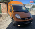 Оранжевый Рено Трафик, объемом двигателя 2 л и пробегом 320 тыс. км за 9050 $, фото 4 на Automoto.ua