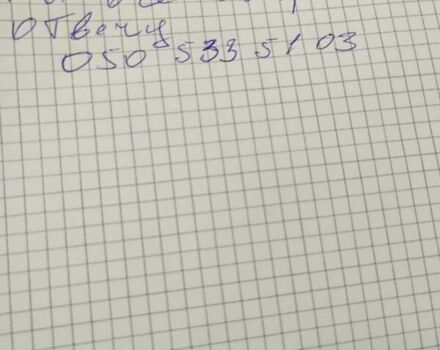 Помаранчевий Рено Трафік, об'ємом двигуна 2 л та пробігом 436 тис. км за 9000 $, фото 1 на Automoto.ua