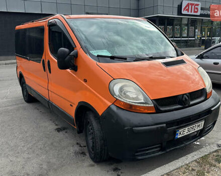 Рено Трафик 2005 в Днепре (Днепропетровске) на Automoto.ua Оранжевый Рено Трафик, объемом двигателя 1.9 л и пробегом 417 тыс. км за 8500 $, фото 2 на Automoto.ua