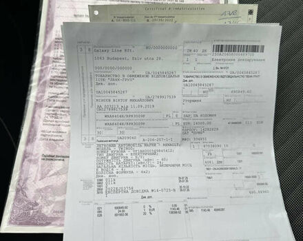 Рено Твінго 2022 у Коломые на Automoto.ua Білий Рено Твінго, об'ємом двигуна 0 л та пробігом 17 тис. км за 8999 $, фото 31 на Automoto.ua