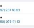 Красный Рено Вел Сатис, объемом двигателя 2.2 л и пробегом 260 тыс. км за 4200 $, фото 14 на Automoto.ua