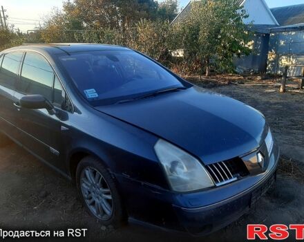 Рено Вел Сатис, объемом двигателя 2.2 л и пробегом 0 тыс. км за 1000 $, фото 1 на Automoto.ua