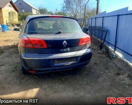 Рено Вел Сатис, объемом двигателя 2.2 л и пробегом 0 тыс. км за 1000 $, фото 5 на Automoto.ua