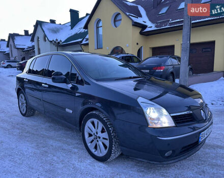 Серый Рено Вел Сатис, объемом двигателя 2.2 л и пробегом 196 тыс. км за 5950 $, фото 1 на Automoto.ua
