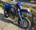 Белый Рено Зое, объемом двигателя 0 л и пробегом 122 тыс. км за 6650 $, фото 1 на Automoto.ua