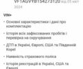 Білий Рено Зое, об'ємом двигуна 0 л та пробігом 54 тис. км за 8950 $, фото 6 на Automoto.ua