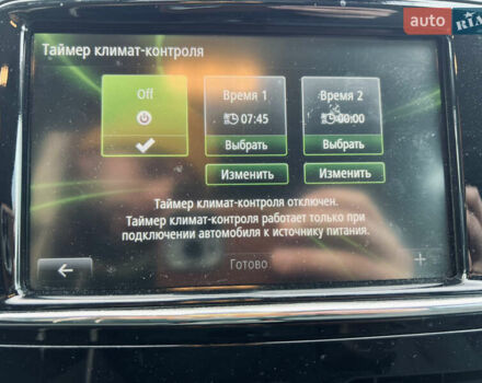 Білий Рено Зое, об'ємом двигуна 0 л та пробігом 160 тис. км за 7500 $, фото 27 на Automoto.ua