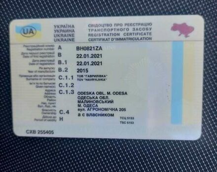 Рено Зое 2015 у Одесі на Automoto.ua Білий Рено Зое, об'ємом двигуна 0 л та пробігом 170 тис. км за 5000 $, фото 1 на Automoto.ua