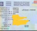 Білий Рено Зое, об'ємом двигуна 0 л та пробігом 127 тис. км за 7600 $, фото 11 на Automoto.ua
