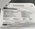 Білий Рено Зое, об'ємом двигуна 0 л та пробігом 50 тис. км за 7950 $, фото 61 на Automoto.ua